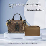 Soole monogram soft box inner liner