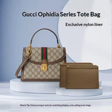 Ophidia series handbag inner liner