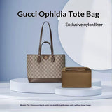 Ophidia tote bag inner liner