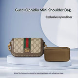 Ophidia Ultra Mini Shoulder Bag Liner