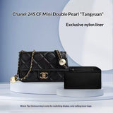 24s CF Mini Double Pearl Tangyuan Inner Pot